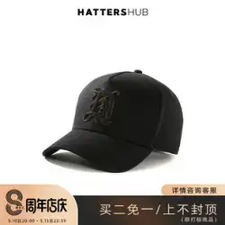 HatshuiKEYONE野球帽レディースカジュアルアウトドアワイルドスポーツキャップインディアンシルクハンド刺繍ヒップスターキャップ