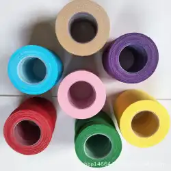 古筝演奏タイプピンホール通気性カラーテープ古筝ピパ特殊通気性カラー古筝テープ