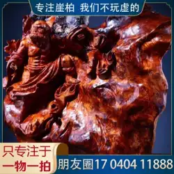 Taihang崖ヒノキ梁山材料ダルマボルダー木彫り彫刻家仏教寺院工芸品装飾品ギフト