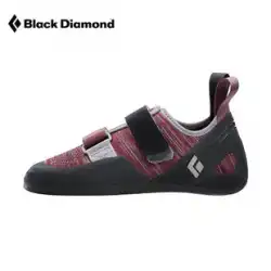 BlackDiamondブラックダイヤモンドアウトドアロッククライミング女性のエントリーレベルの通気性と快適なボルダーシューズクライミングシューズ