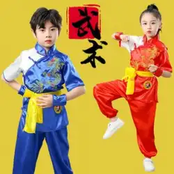 子供の武術パフォーマンス服新しい中国スタイルの武術トレーニング服小学生カンフー少林拳武術競技服