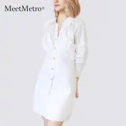 MeetMetroMaierデザインセンスホワイトシャツドレス女性の2022年春の新しい軽い調理されたロイヤルシスタースカート