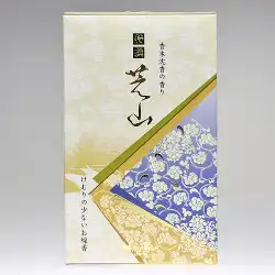 日本は古くからのXiangtangを輸入しました特別に構成されたZhishan沈香香ライン香軽い煙穏やかで厳粛なスポット
