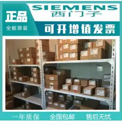 1 Siemens 6SN1118-0DM33-0AA2 /SIMODRIVE611デジタルラック制御モジュール
