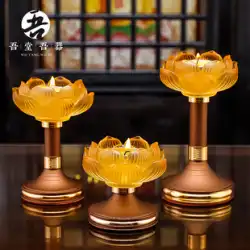 艶をかけられた蓮の燭台ランプベースの仏バターランプランプランプ家庭用仏仏キャンドルホルダーランプスタンド飾り