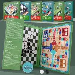ブッククリップ磁気セブンインワン多機能ゲームチェスフライングチェスチェスバックギャモン子供用パズルボードゲーム