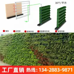 緑の植物の壁の植栽ボックスハニカム三次元緑の壁吊りフラワーポット垂直緑の植物の壁緑の壁エンクロージャエンクロージャ
