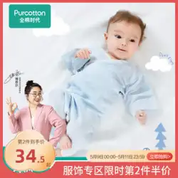 綿の時代の生まれたばかりの赤ちゃんの服のガーゼとローブ生まれたばかりの赤ちゃんの僧侶の服のパジャマ赤ちゃんの春の服