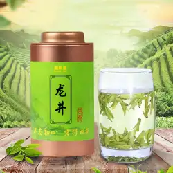龍井緑茶2022年新茶明銭春茶卸売バルクストロングフレグランス缶詰メーカーライブストリーミング