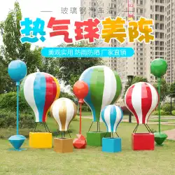 シミュレーション熱気球ガラス繊維強化プラスチック小道具彫刻屋外庭園風景床装飾Meichen結婚式の祭りの装飾