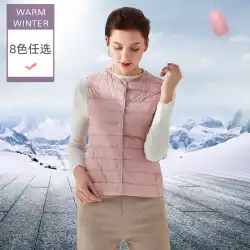 2021年の新しいダウンベストの女性はファッションオールマッチショート韓国バージョンカラーレスライトホワイトダックダウンベストトレンディを着用