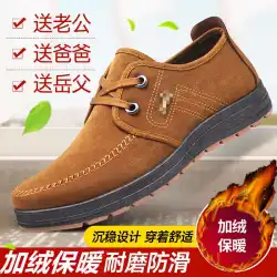 オールド北京布靴メンズカジュアル靴秋冬レースアッププラスベルベット暖かいお父さん靴運転布靴春綿靴テンドン