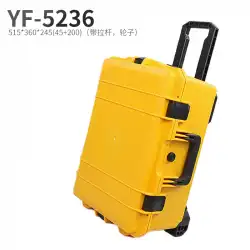 YifengYF5236写真機器機器トロリーケース精密機器多機能安全保護ツールボックス