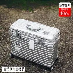 オールアルミニウム-マグネシウム合金写真用トロリーケース、フリップトップ付き18インチカメラケースメタルキャプテンケースオス搭乗スーツケースメス