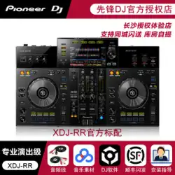 Pioneer DJ Pioneer XDJ-RRRX3djデジタルコントローラーUディスク一体型ディスクプレーヤーディスプレイ付き