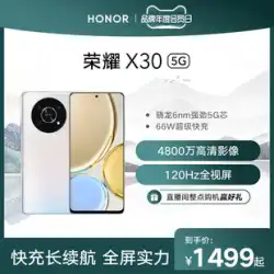 HONOR / HonorX305G携帯電話66W高速充電4800mAh大型バッテリーフラッグシップストア新しいスマートフルスクリーン写真音楽ゲーム携帯電話20