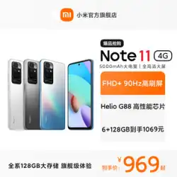 [千元リトルキングコング]XiaomiRedmi Note 114G90Hzリフレッシュスクリーンスマートカメラ付き携帯電話5000mAhハイパワー公式旗艦店本物のnote114g