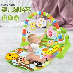 赤ちゃんのおもちゃの音赤ちゃん幼児ペダルピアノフィットネスフレームパズル初期教育男の子と女の子新生児0-1歳