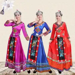 Lan Yiningの新しい民族衣装、女性の彼女の民族衣装、女性の民族舞踊の衣装、衣装、子供用時計