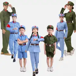 子供の大人の八路軍コスチューム赤軍反日戦争コスチューム男性と女性カンタータ新しいコスチューム赤軍コスチューム卸売