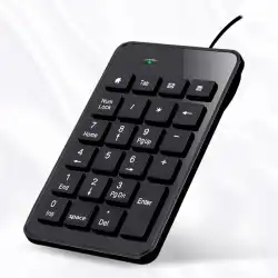 スポット卸売有線小型デジタルキーボード会計および金融スーパーマーケットデジタルUSB小型キーボードeコマース供給