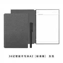 Xiaomi36ノートA2スマート手書きノートビジネス電子メモ帳デジタルボード紙ペン手書きボードメーカー卸売
