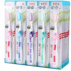Yousijie8802ソフト歯ブラシ卸売大人の歯ブラシ卸売個別にパッケージ化された大人の歯ブラシ卸売