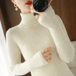 新しいタートルネックセーター女性用プルオーバーボトミングシャツ長袖スリムフィット薄手のニットセーター暖かくて厚いインナートップ