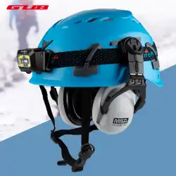 GUBD8屋外下り坂ヘルメットロッククライミング用品拡張洞窟レスキュー登山用ヘルメット沢登り安全ヘルメット