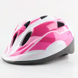 卸売子供用登山用ヘルメットサイクリングバイクスケートヘルメットローラースケートヘルメットバランスカーヘルメット