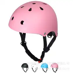 スポーツ保護具ヘルメット調節可能な子供用ローラースケートヘルメット大人のロッククライミング登山スポーツ自転車乗馬ヘルメット