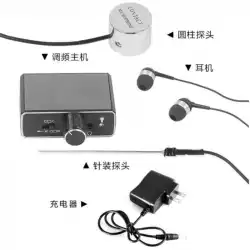 アップグレードバージョン929ワイヤレス音声増幅検出器車の壁の水道管検出器ワイヤレスオーディオ送信機