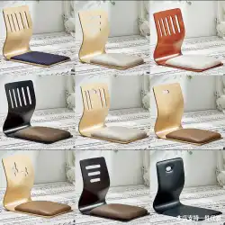 タタミチェアベッドシート寮怠惰な椅子レッグレスチェアスツール日本と韓国のバックチェアクッションベイウィンドウとルームチェア