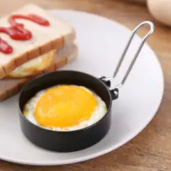 鉄スプレー焦げ付き防止オムレツリング家庭用ラウンドオムレツモデル厚みのあるミニ朝食アーティファクト太陽卵卵型