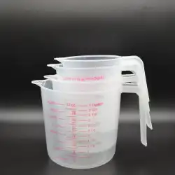 家庭用プラスチック計量カップ透明スケールカップサイズ計量カップキッチンベーキング計量ツールセット