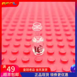 レゴレゴスペアパーツ95228pr0003（6248005）ワインボトルボトルボトルボトルシップホワイト