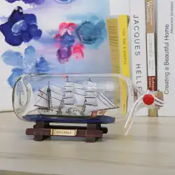 ボトルドリフトボトルミニセーリングクラフトモデル地中海子供部屋ホームリビングルーム装飾装飾品のボート