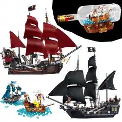 レゴのビルディングブロックは、カリブ海シリーズのクイーンアンのボトルアセンブリおもちゃブラックパールパイレーツで出荷されます
