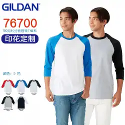 JiedanGildangildan76700コットンメンズラウンドネックラグラン七分袖カラーマッチングTシャツ印刷ロゴ