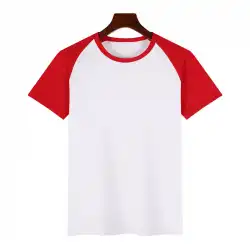 200gメンズ昇華モーダルコットンラグランブランク半袖Tシャツ卸売文化シャツ広告シャツ