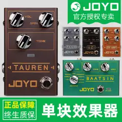 JOYO ZhuoLestompboxクラシックオーバーロードエレキギタースピーカーディレイヘビーメタルアナログディストーション電源