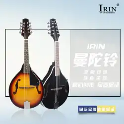 本物のIRIN国立楽器マンドリンマンドリン8弦ギター西洋楽器卸売