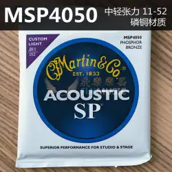 フライングピアノラインマーティンMSP7200MA540550T540Tフォークギター弦マーティン弦