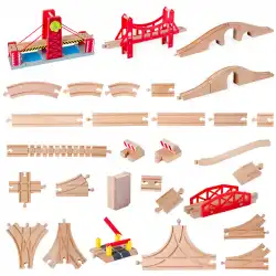 子供用木製電車線路組立ビルディングブロックコンビネーション多用途一般ルーズトラック幼児教育玩具卸売の工場直販