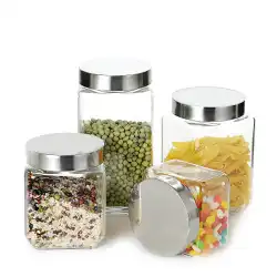 密封された瓶ガラス貯蔵瓶正方形の丸い雑多な穀物乾燥した果物の花茶穀物貯蔵瓶ガラス瓶ガラス瓶
