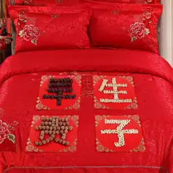 結婚式の男の新しい家結婚式の部屋のレイアウトの装飾創造的な寝室のプレスベッド金型のフルセット早産タカコ飾りテンプレート