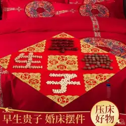 結婚式のベッドはあなたの息子の早産のためにベッドの上に置かれます結婚式用品Daquanプレスベッドテンプレート型結婚式の部屋の創造的なレイアウトの装飾