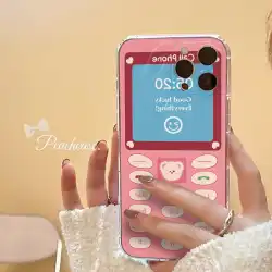 女の子のピンクのPHSHuawei栄光60pro/50se/30s携帯電話シェルx30i/x20se/x10に適しています