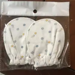 新しい綿のベビーグローブ新生児の引っかき傷防止手袋