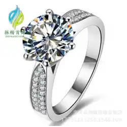 ダイヤモンドレディースリングファイヤーストーンダイヤモンドリングジュエリーファクトリーは女性の卸売価格を出荷します